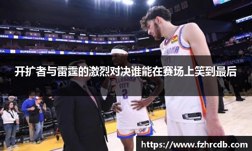 威廉希尔官网
