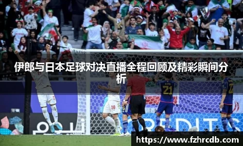 威廉希尔首页