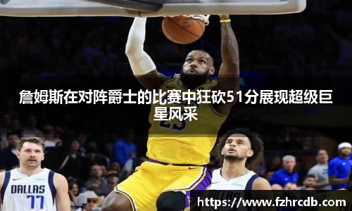 威廉希尔官网