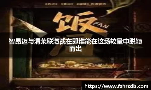 威廉希尔官网
