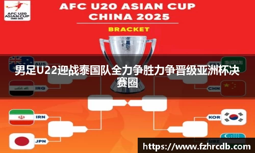 威廉希尔官网