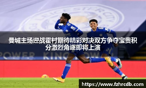 威廉希尔官网