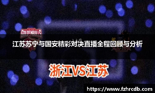 威廉希尔