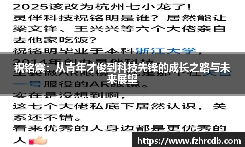 威廉希尔首页