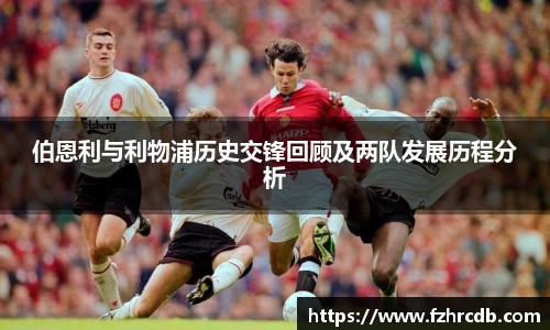 威廉希尔官网