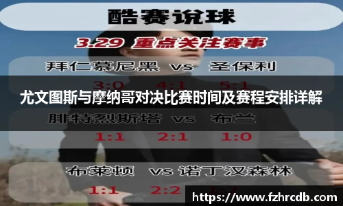 威廉希尔首页