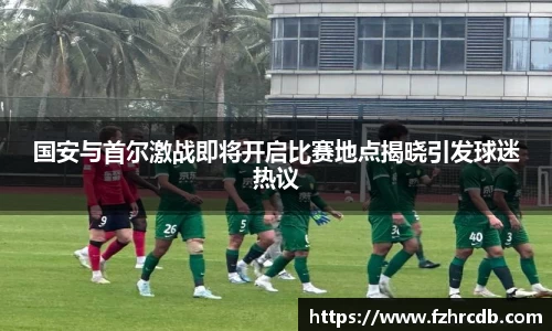 威廉希尔APP