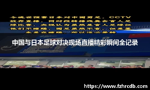 威廉希尔