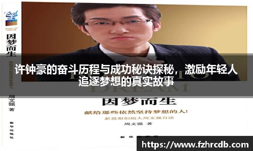 威廉希尔官网