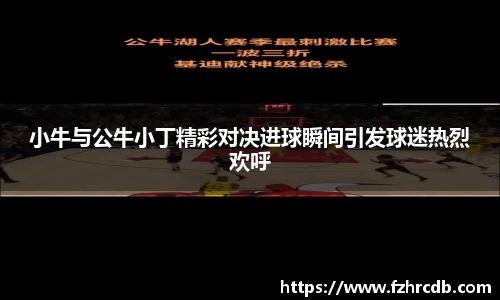 威廉希尔官网