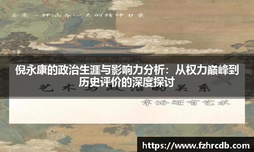 威廉希尔APP