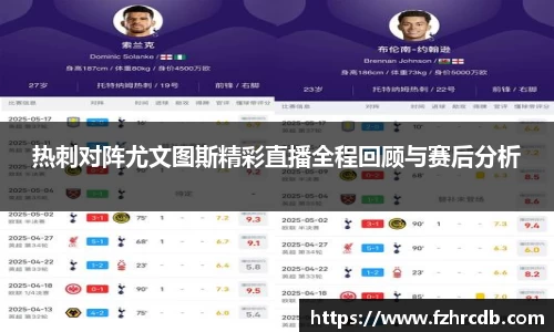 威廉希尔