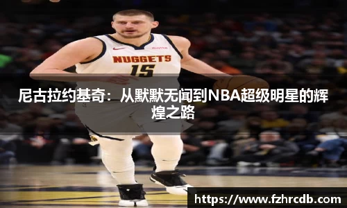 威廉希尔