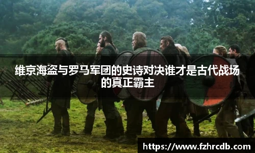 威廉希尔APP
