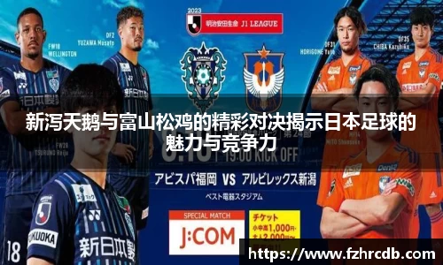 威廉希尔首页
