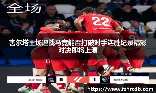 威廉希尔APP