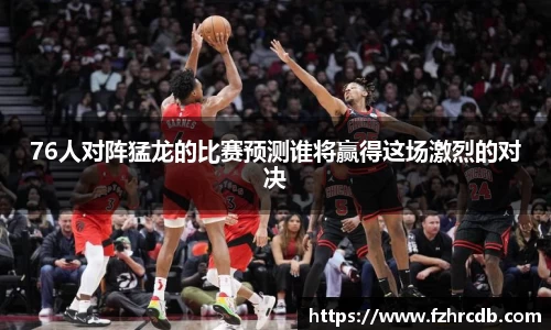 威廉希尔首页