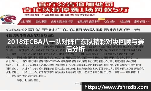 威廉希尔官网