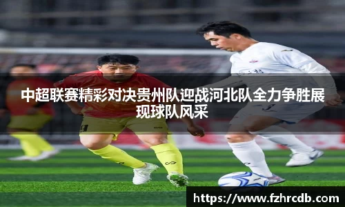 威廉希尔