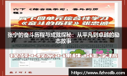 威廉希尔