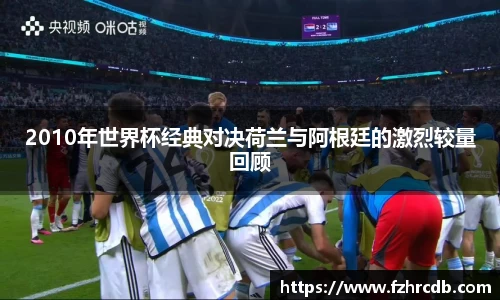 威廉希尔