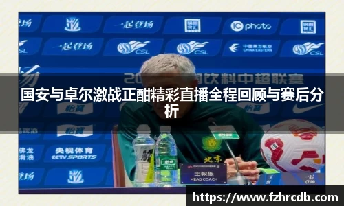 威廉希尔APP