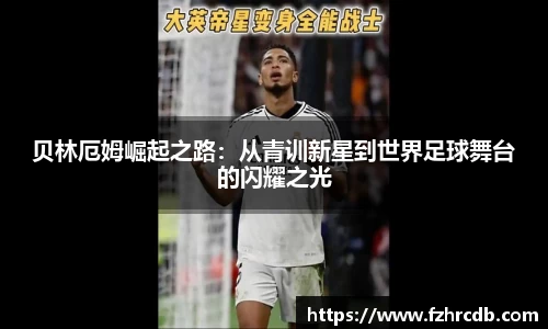 威廉希尔官网