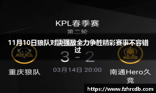 威廉希尔官网