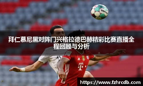 威廉希尔