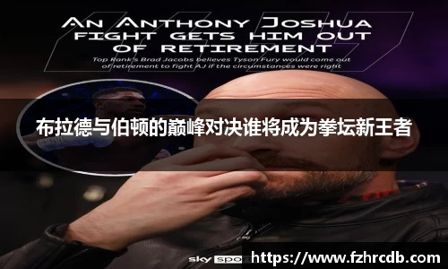 威廉希尔