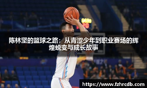 威廉希尔首页