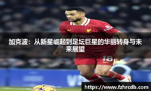 威廉希尔官网