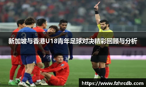 威廉希尔
