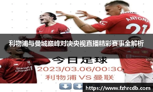 威廉希尔首页