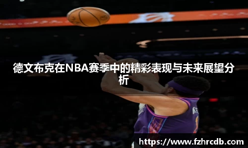 威廉希尔官网