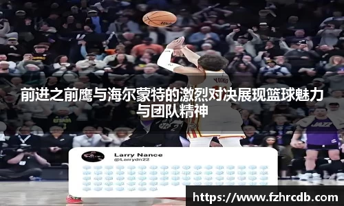 威廉希尔官网