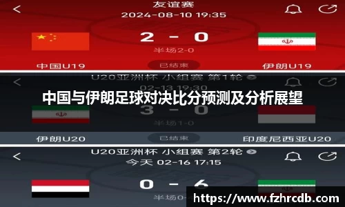 威廉希尔首页