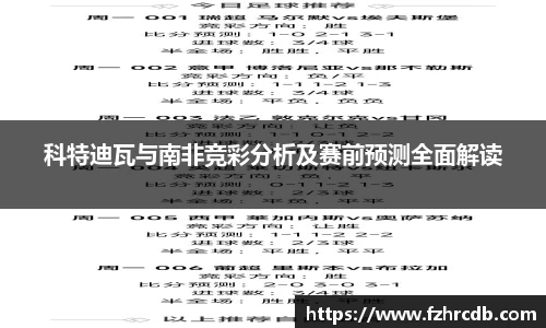威廉希尔