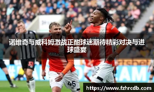 威廉希尔首页