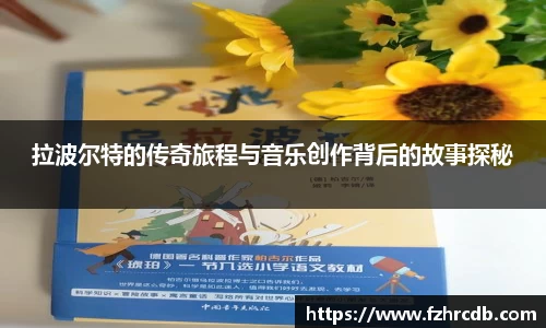 威廉希尔