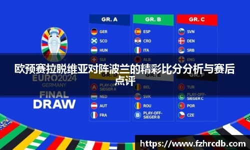 威廉希尔官网