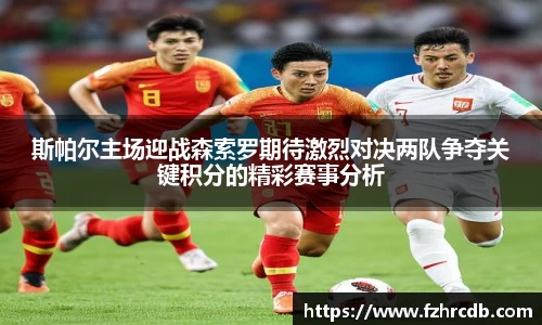 威廉希尔官网