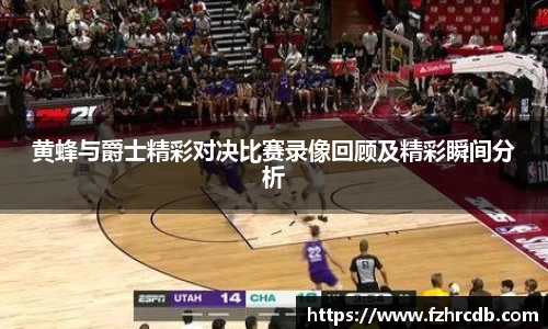 威廉希尔