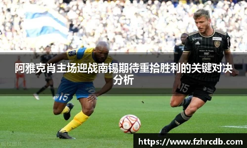 威廉希尔首页