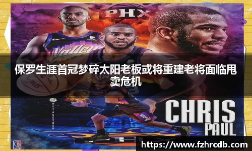 威廉希尔首页