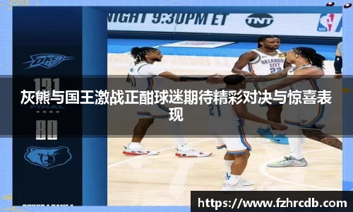 威廉希尔官网
