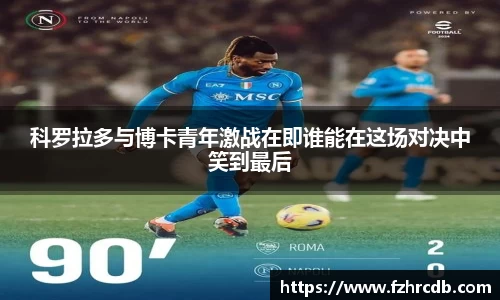 威廉希尔APP