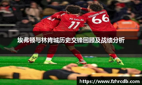 威廉希尔
