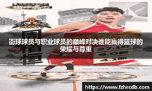 威廉希尔官网