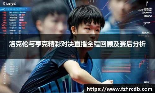 威廉希尔